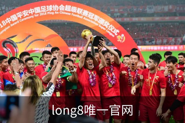 long8唯一官网团队与办公环境